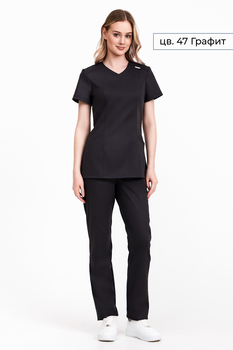 4-86-30-1 Костюм жен. (ELITE, кор. рук) (47)